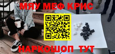мдпв Кингисепп