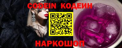 каннабис Кимры