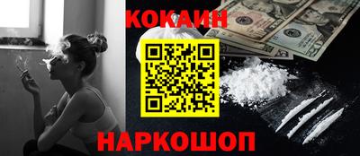 каннабис Кимры