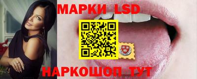 альфа пвп VHQ Кинель