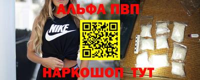 каннабис Кимры