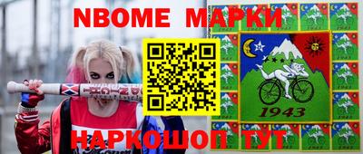 мдпв Кингисепп