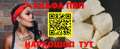 каннабис Кимры