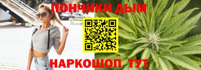 каннабис Кимры