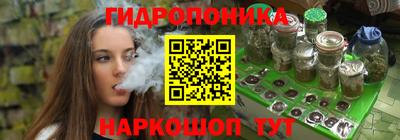 каннабис Кимры