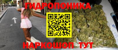 альфа пвп VHQ Кинель