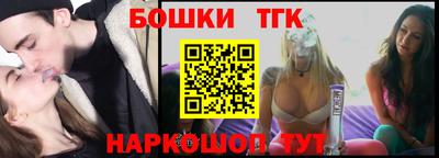 каннабис Кимры