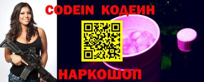 каннабис Кимры