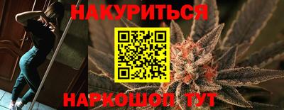 каннабис Кимры