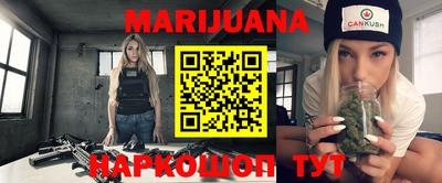 альфа пвп VHQ Кинель