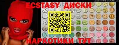 мдпв Кингисепп