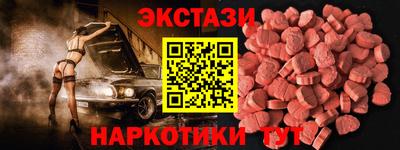 каннабис Кимры