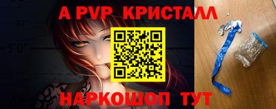 каннабис Кимры