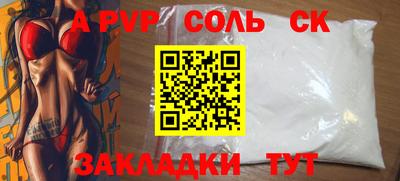 каннабис Кимры