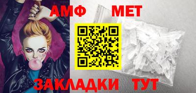альфа пвп VHQ Кинель