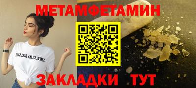 альфа пвп VHQ Кинель
