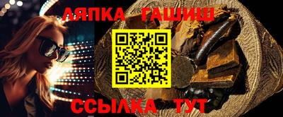 каннабис Кимры
