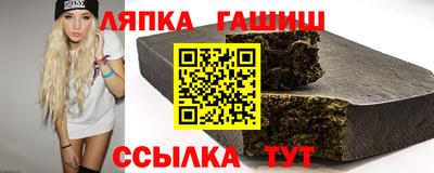 каннабис Кимры