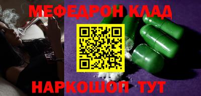 мдпв Кингисепп