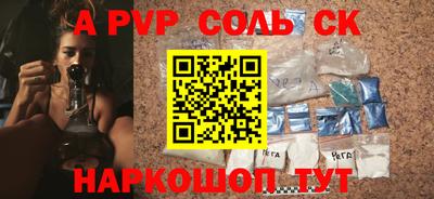 мдпв Кингисепп