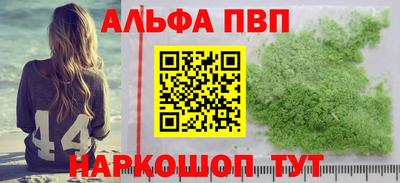 мдпв Кингисепп