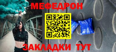 каннабис Кимры